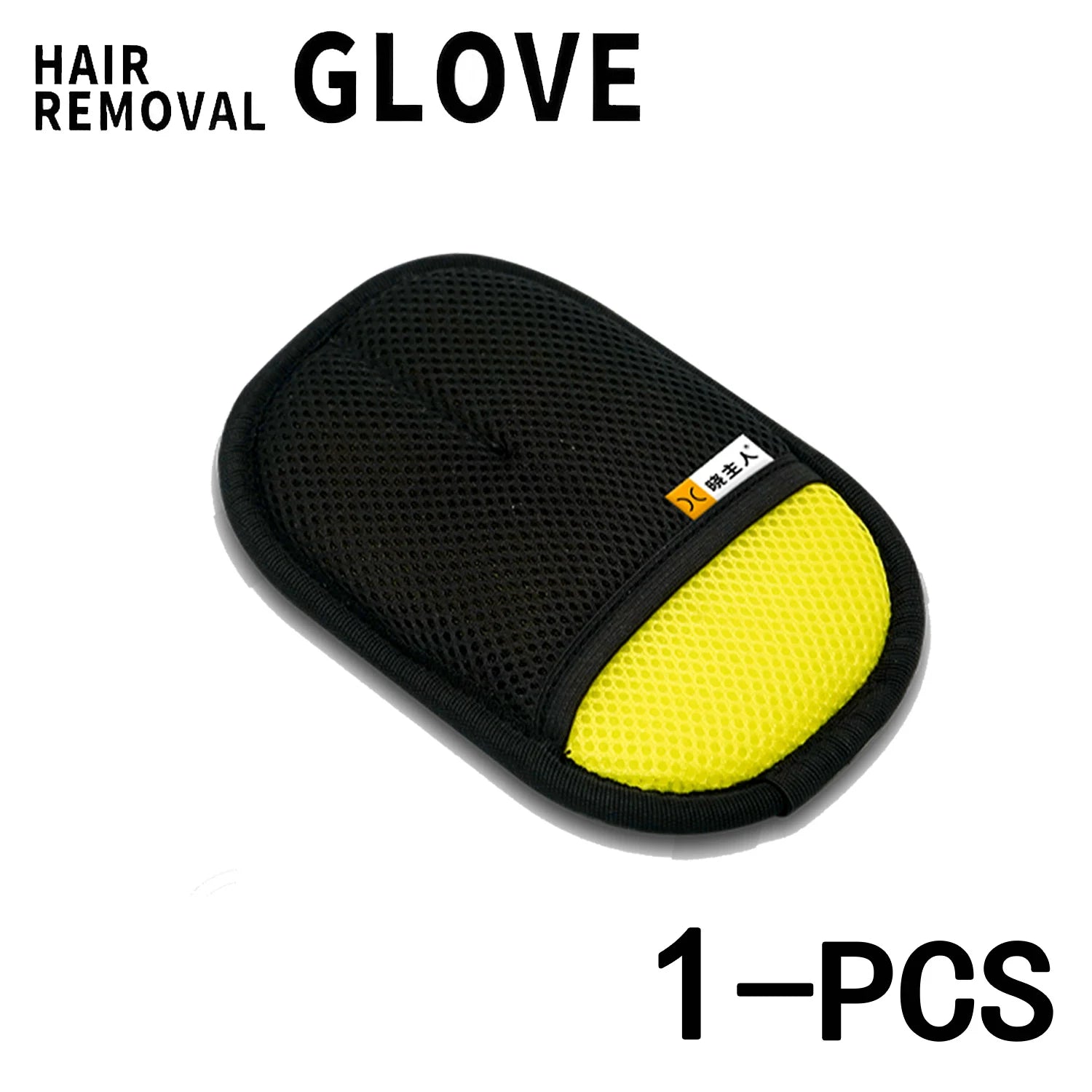 2-in-1 Pet Grooming Glove