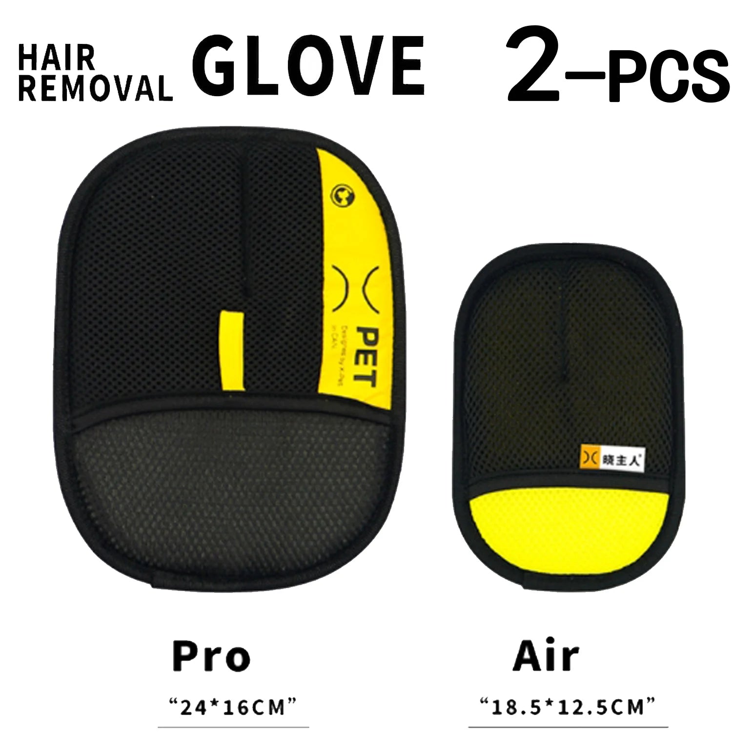 2-in-1 Pet Grooming Glove